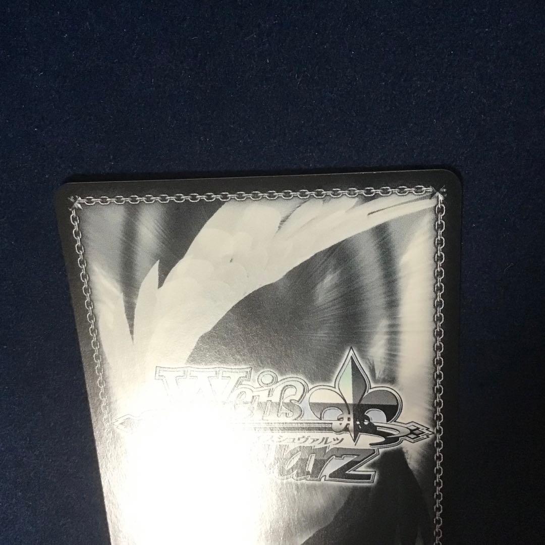 ヴァイスシュヴァルツ　迷子のバンド　椎名立希　SSP サイン