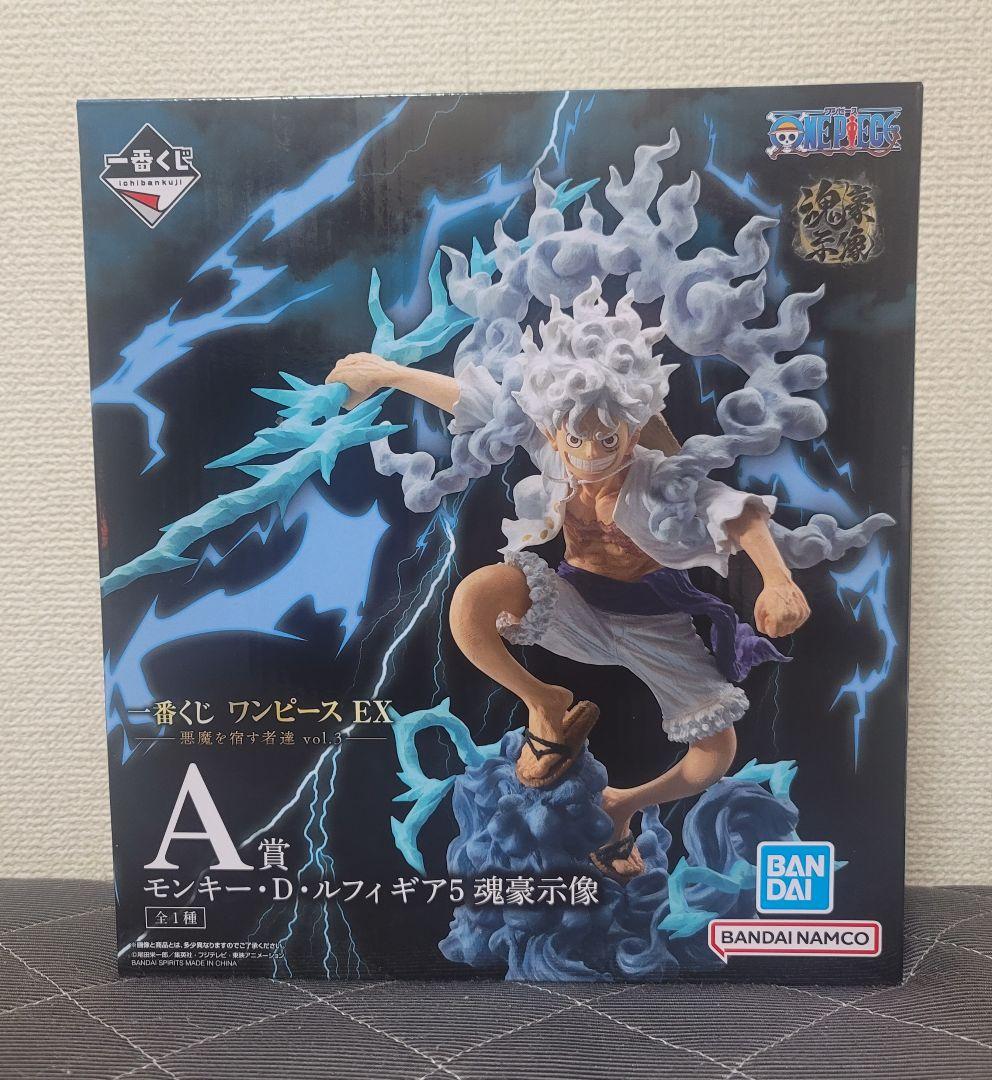 一番くじ ワンピースEX A賞 モンキー・D・ルフィ フィギュア - メルカリ
