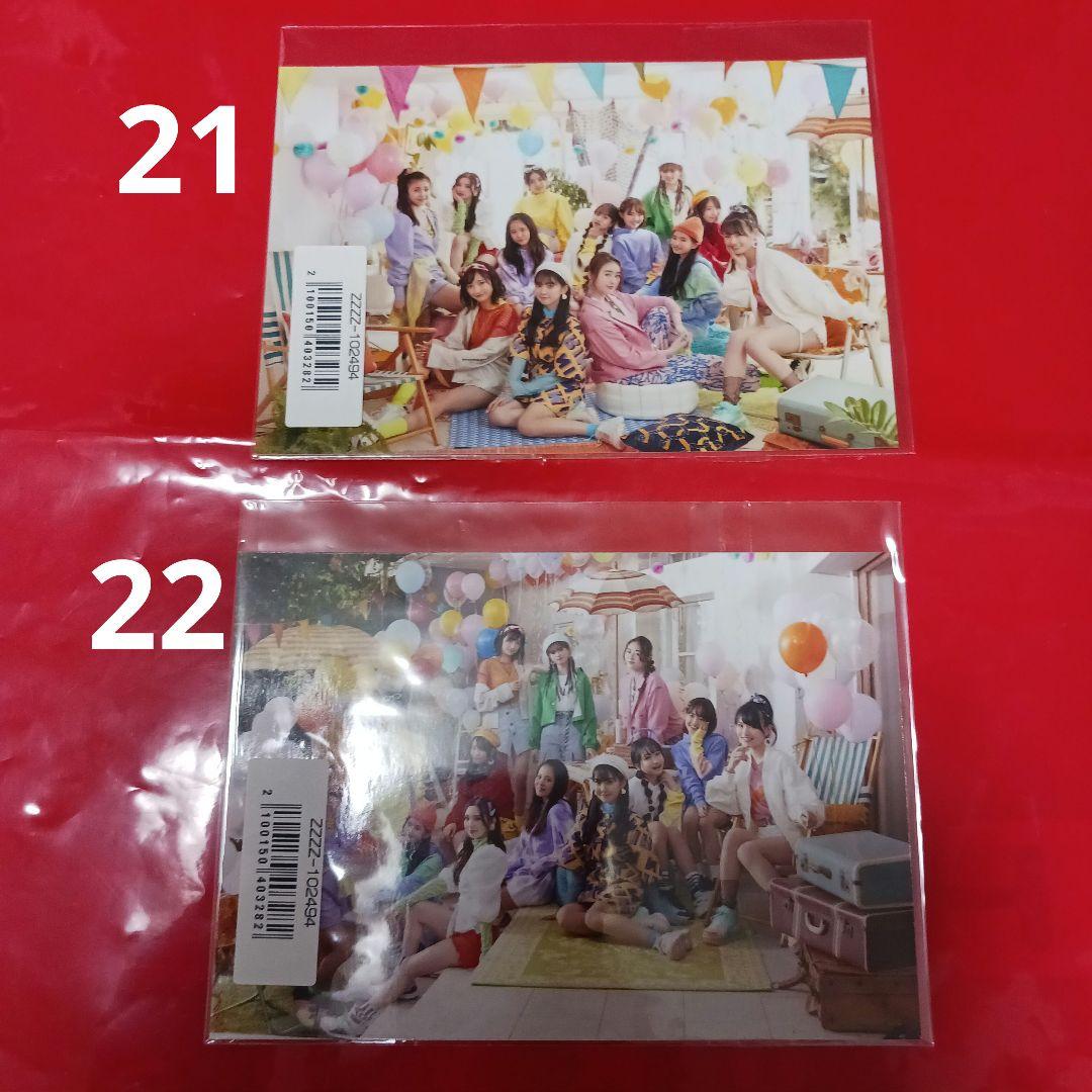 Girls2 フォト・ポストカード