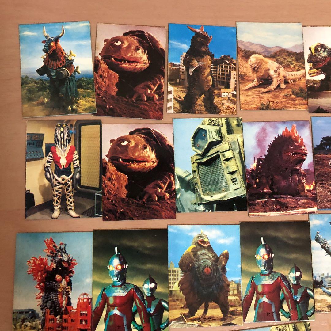 ⭐️激レア⭐️ ウルトラマン怪獣 カード 38枚セット - メルカリ