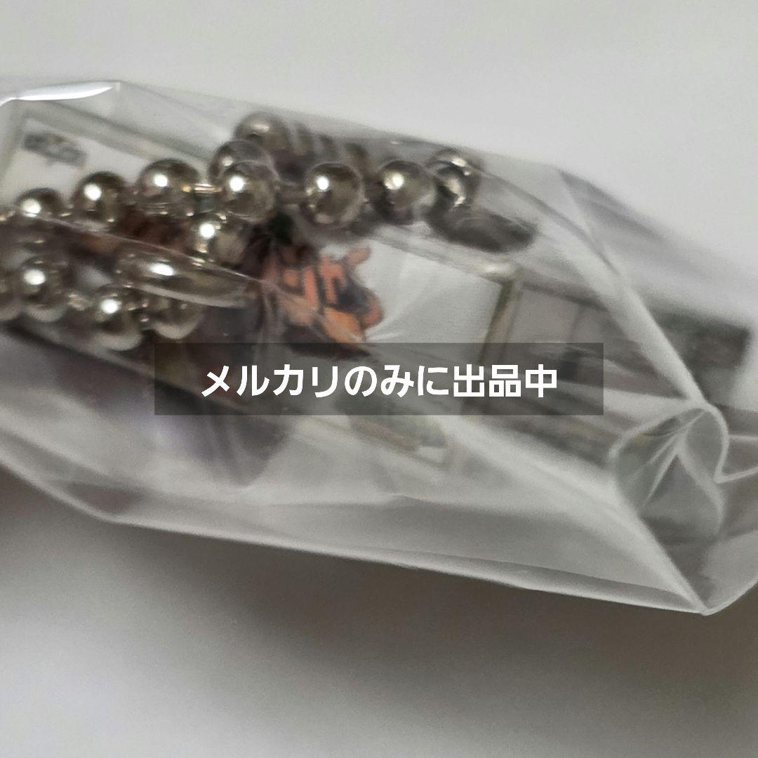 1点 百獣合体ガオキング キーホルダー