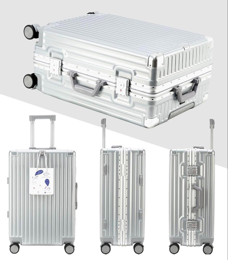 スーツケース キャリーケース多機能すぎる機内持ち込みダイヤロック式