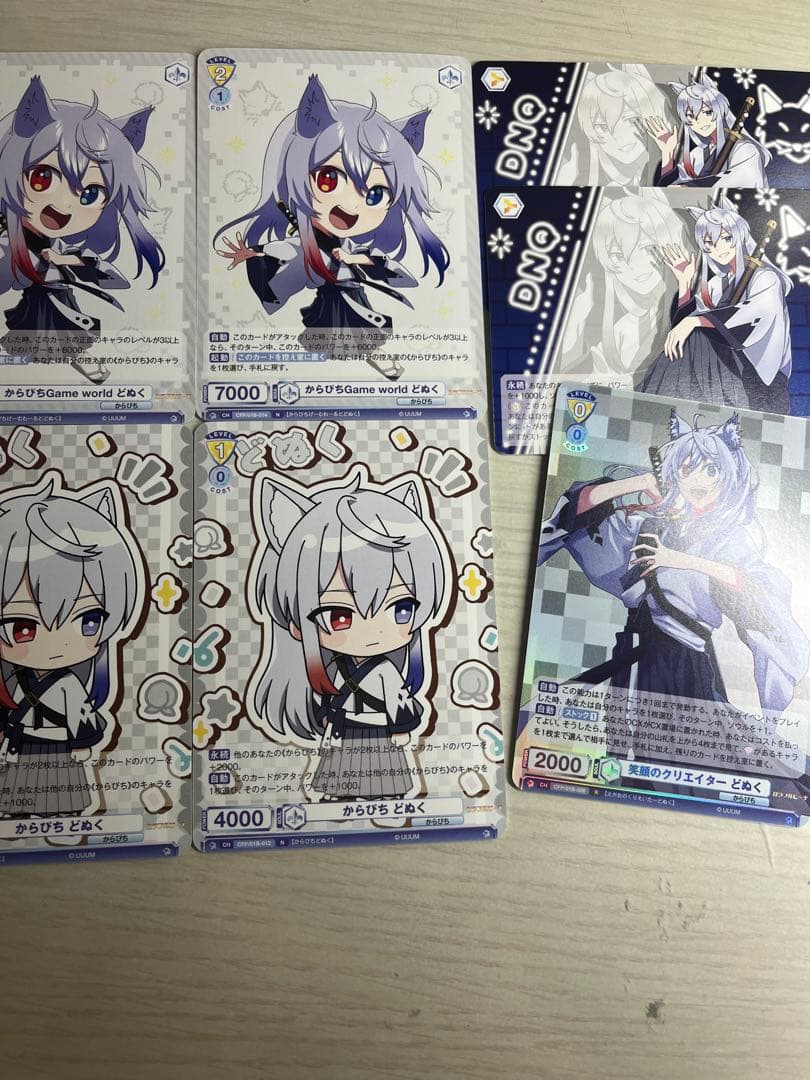 からぴちヴァイス｜カラフルピーチ ヴァイス からぴちのあ 50枚 Amazon