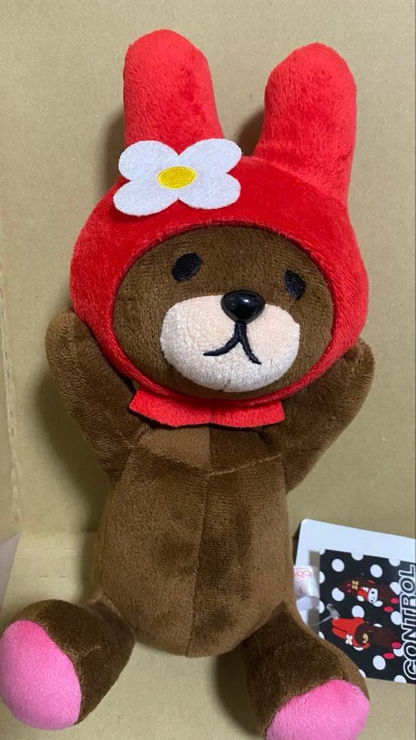 サンリオ 2012年 コントロールベア　マイメロディ ぬいぐるみ 希少