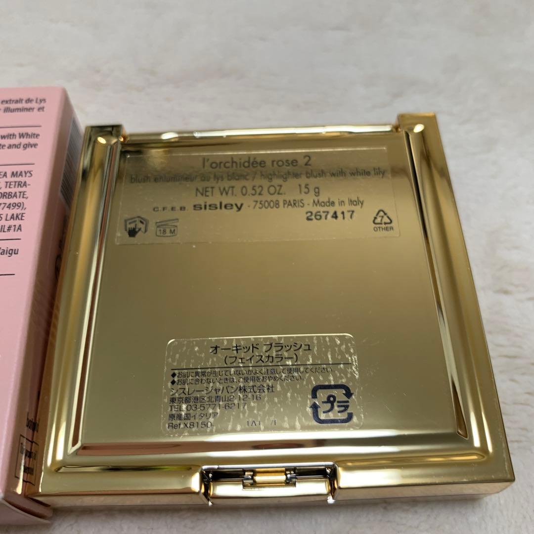 【新品未使用】sisley オーキッド ブラッシュ 2 オーキッド ローズ