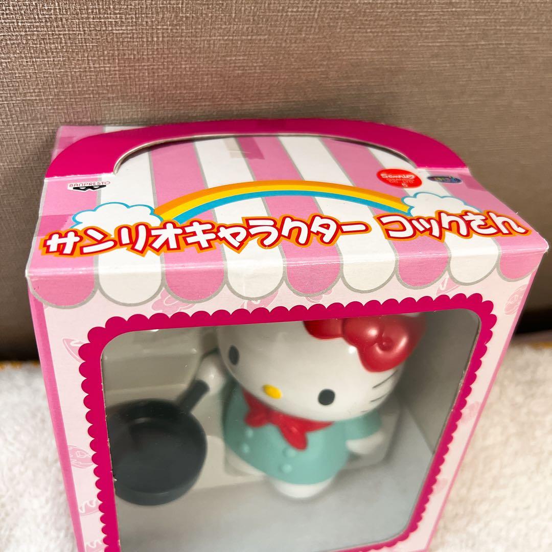 サンリオキャラクター コックさん ハローキティ 未開封 平成レトロ