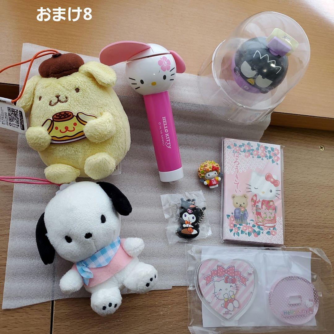 ご当地キティ　まとめ売り