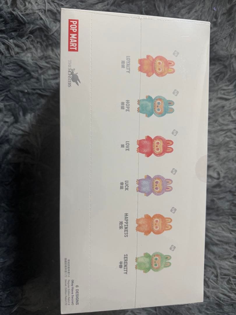 POP MART Big into Energy アソートボックス 新品