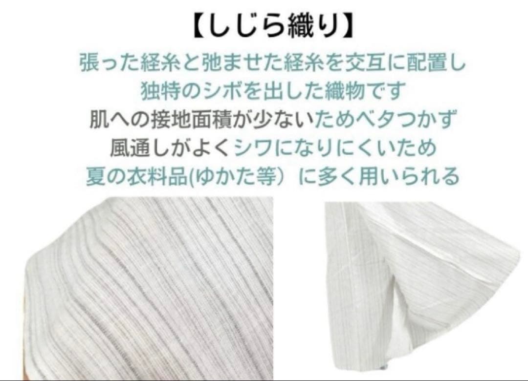はるママ^ - ^