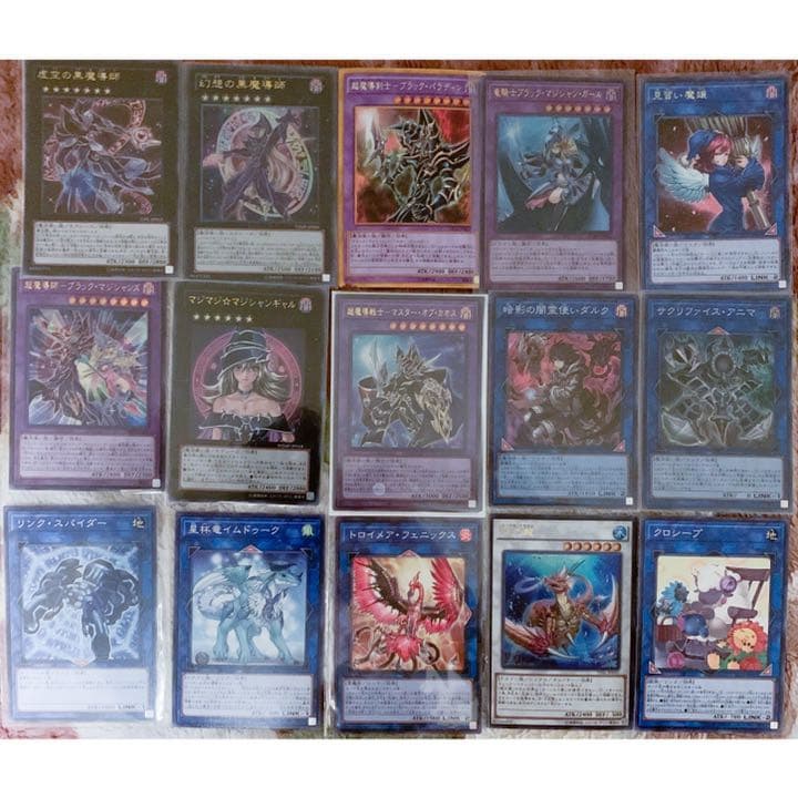 最安　大会構築！ブラックマジシャンデッキ EX15