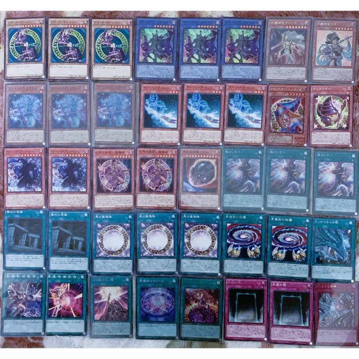 最安　大会構築！ブラックマジシャンデッキ EX15