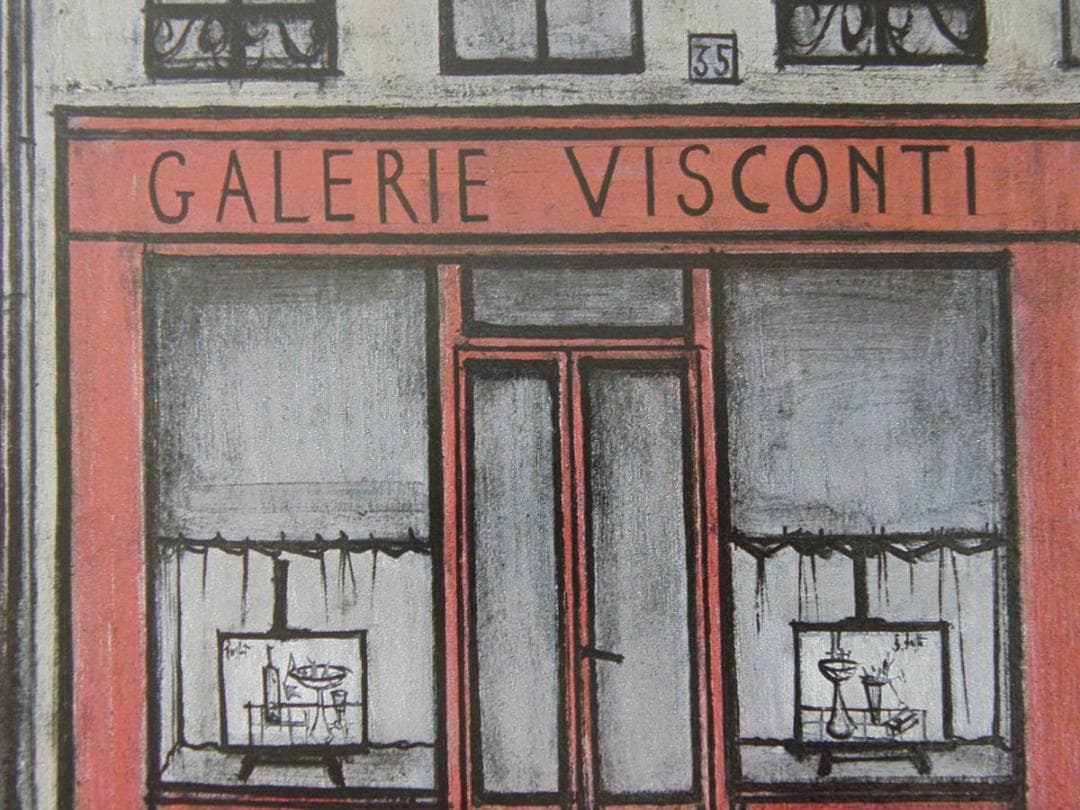 ベルナール・ビュッフェ、「Galerie Visconti」、希少画集の額装画