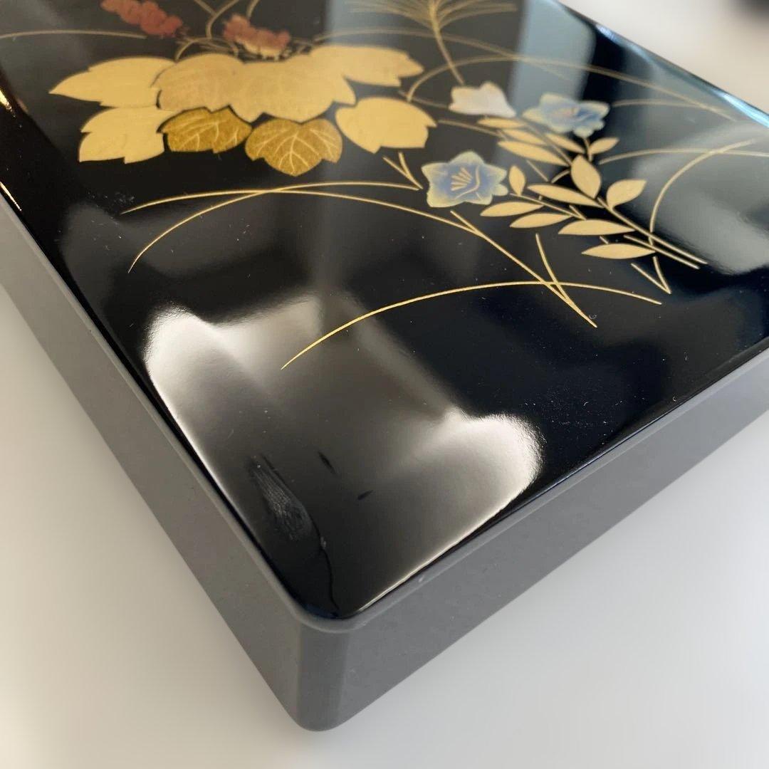 山田平安堂　文箱 蓋付き　漆器　蒔絵