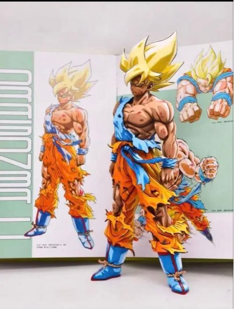 や*彡様 ドラゴンボールフィギュア 伝説の超サイヤ人 孫悟空