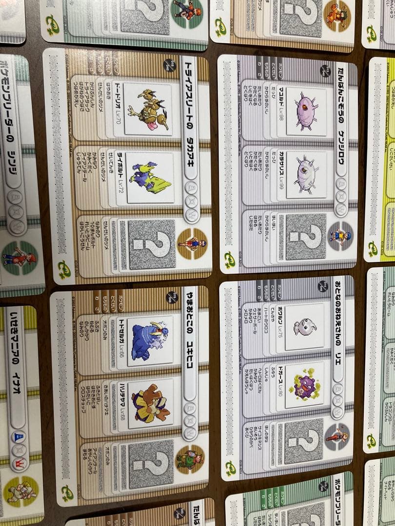 ポケモンバトルカードe+ ルビー&サファイア第1弾シリーズ 48枚　コンプ ①