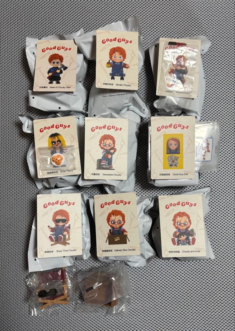 POPMART チャッキー フランチャイズシリーズ ノーマル全9種セット 未開封