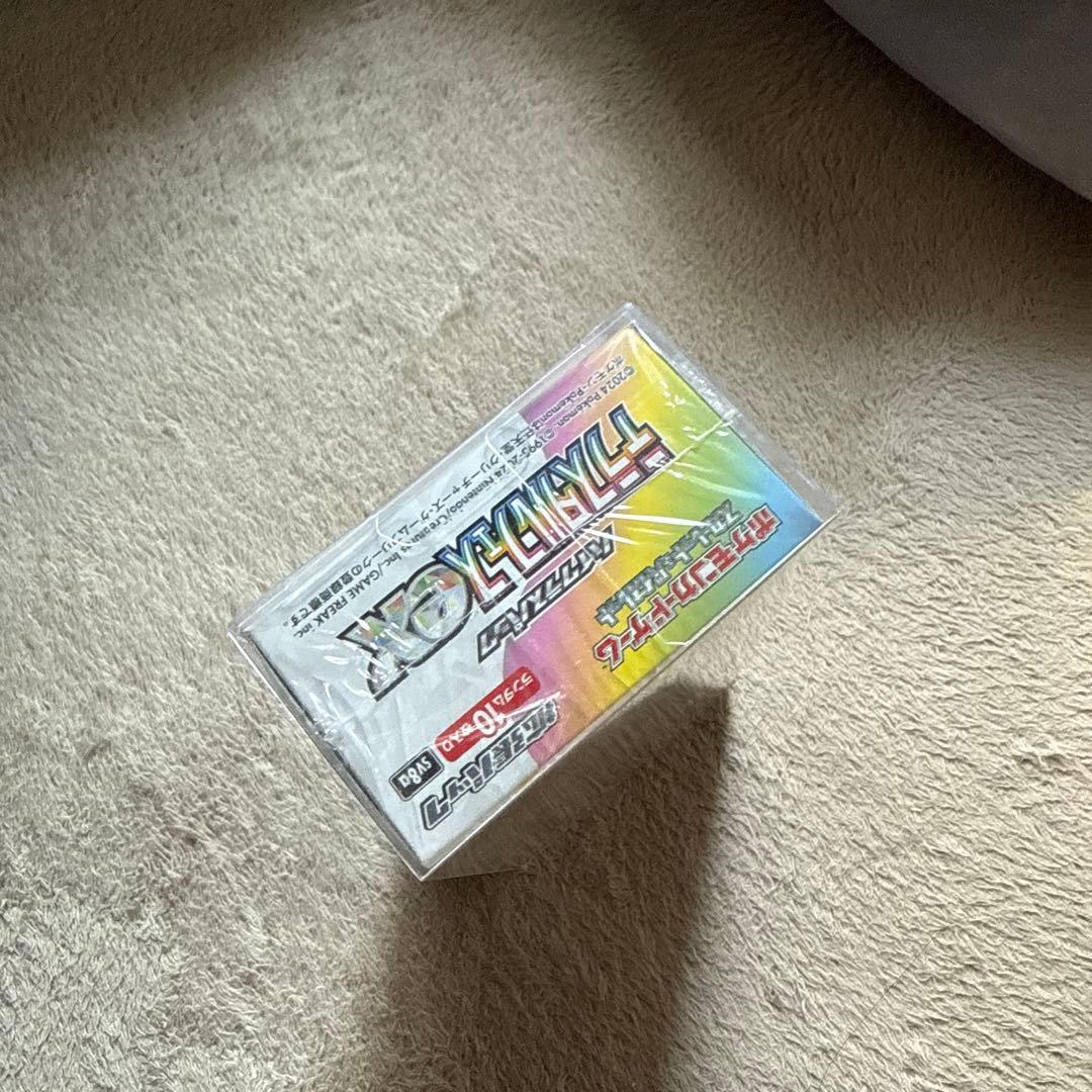 テラスタルフェスEX BOX