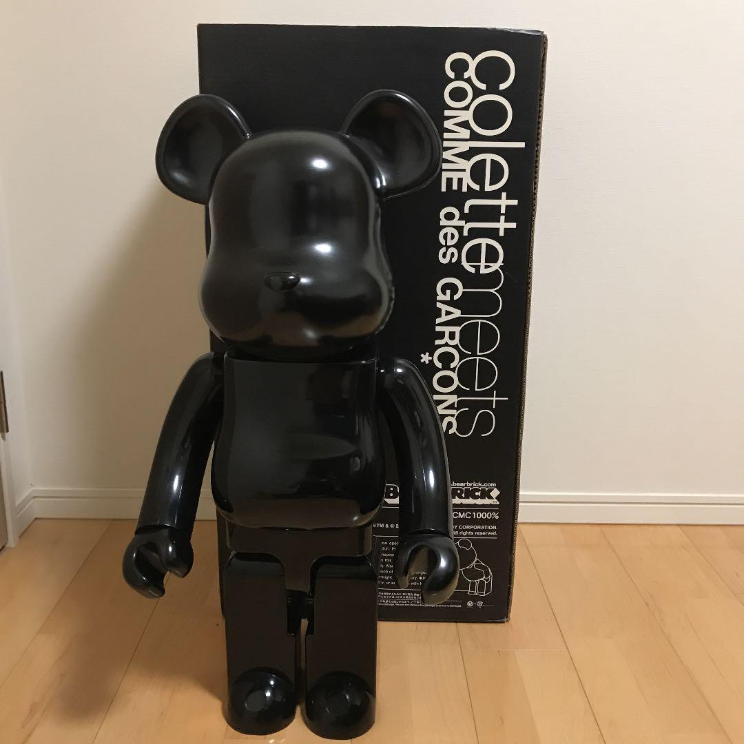 ベアブリック コムデギャルソン 1000%