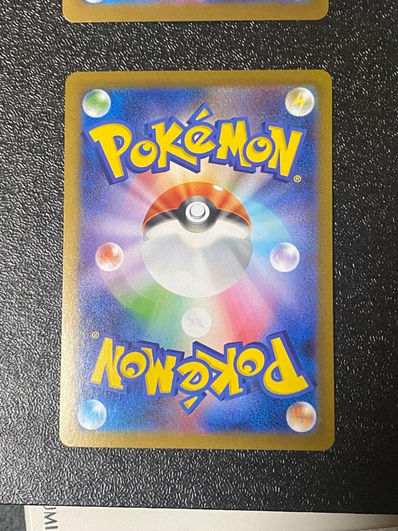 サポートSAR まとめ売りアセロラ，アイリスの闘志，カナリイ，ヒカリ　4枚セット