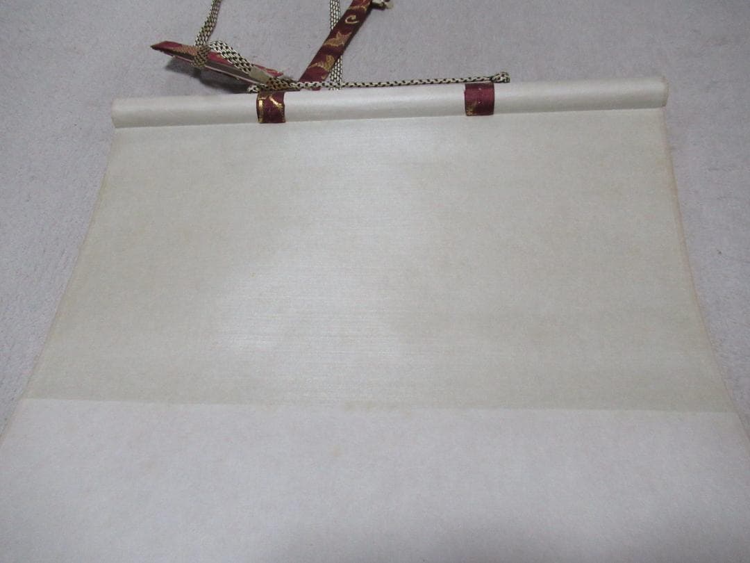 大徳寺 蔵雲寺摩尼 矢野宗深（矢野一甫）筆 画賛梅花和