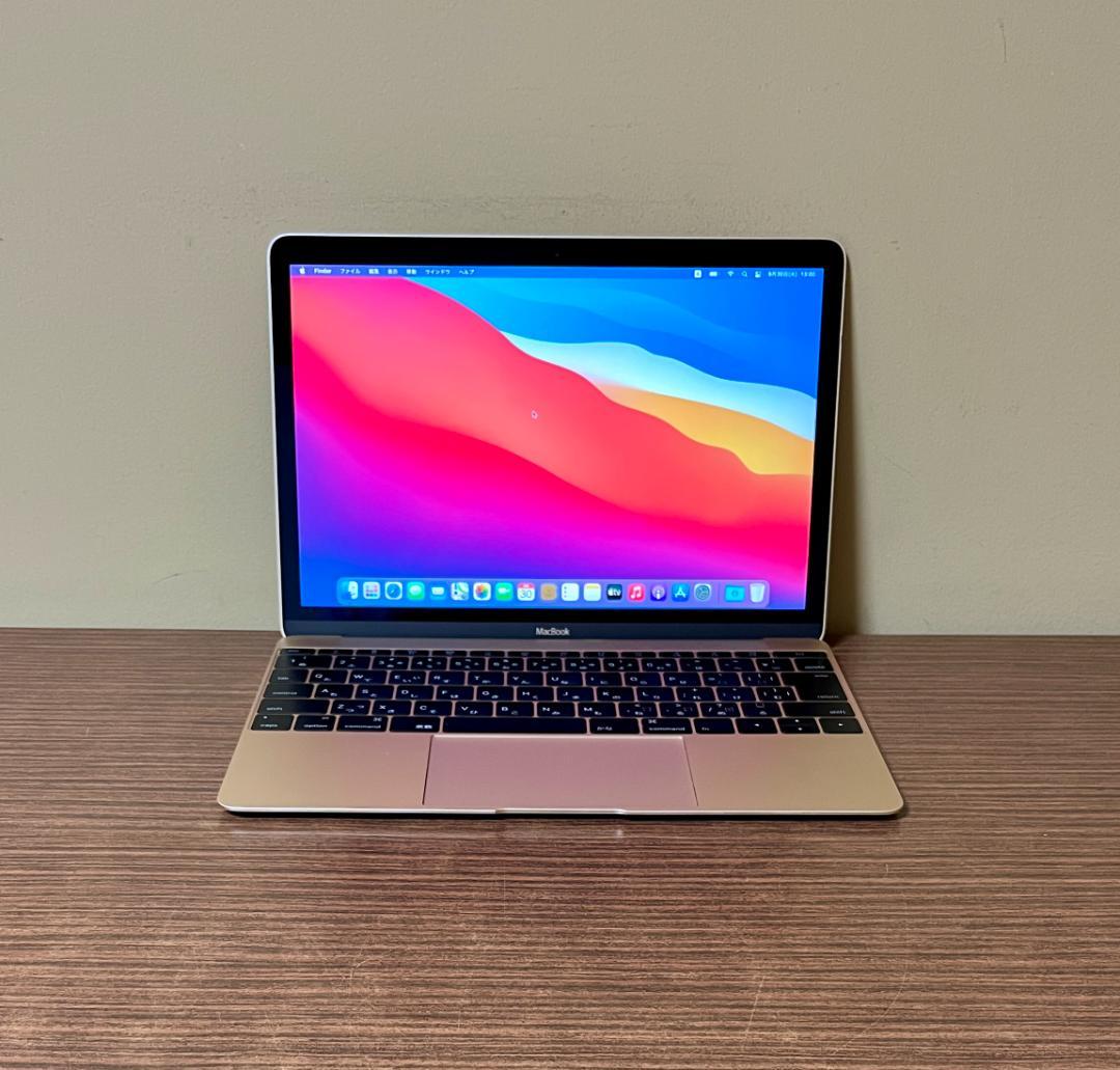 OFFICE 2024 搭載ノートパソコン タッチパネル 元値57,