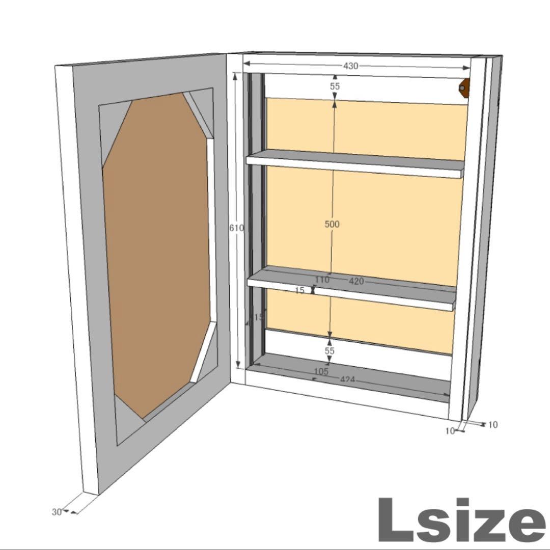 old ashiba 古材　ミラー　収納　鏡　ヴィンテージ