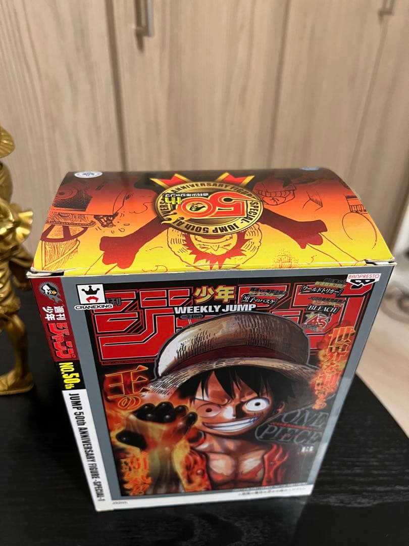ジャンプ50周年 DXF ルフィ Special ゴールドver - メルカリ
