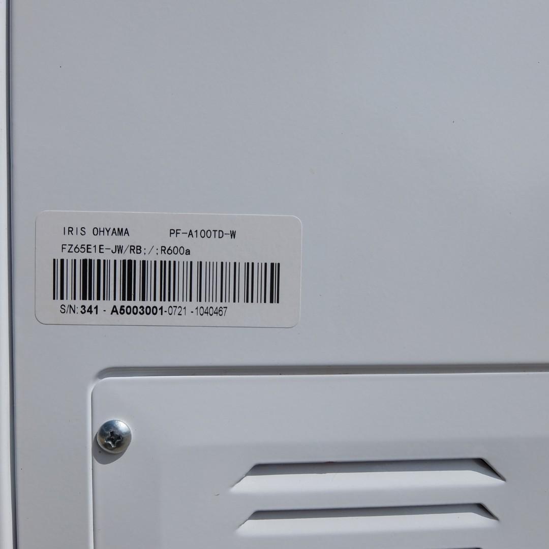 51071　アイリスオーヤマ 冷凍庫　PF-A100TD 2020年製