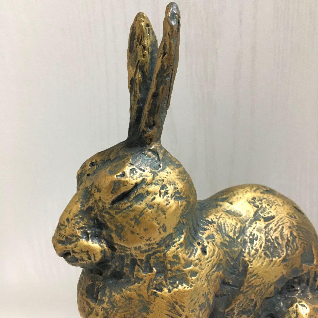 北村西望 飛躍 置物 干支 ブロンズ像 兎 卯 うさぎ 彫刻 銅製 北村西望