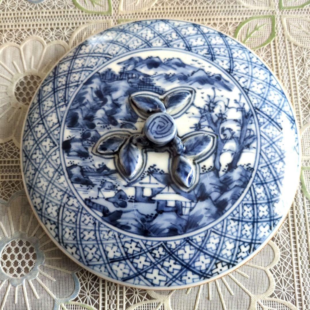 美品】平安徳永造／染付山形・青白色 陶器 水差し（共箱付き）