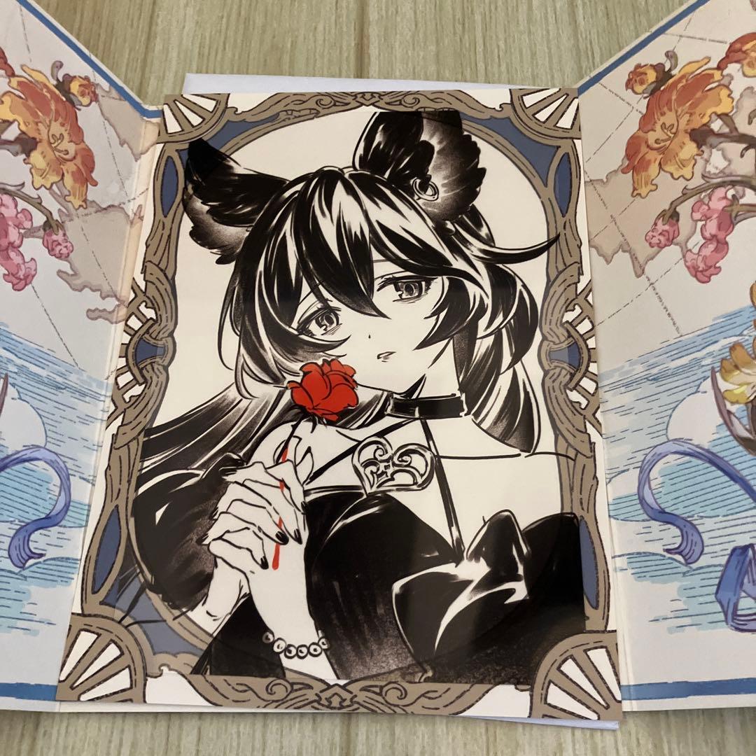 グラブル バレンタイン お返し 2024 ニーア - メルカリ