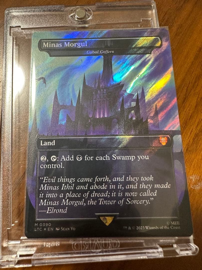 【サージfoil】ミナス・モルグル　minas morgul 英語版　MTG サージfoil】ミナス・モルグル minas morgul 英語版 MTG サージfoil