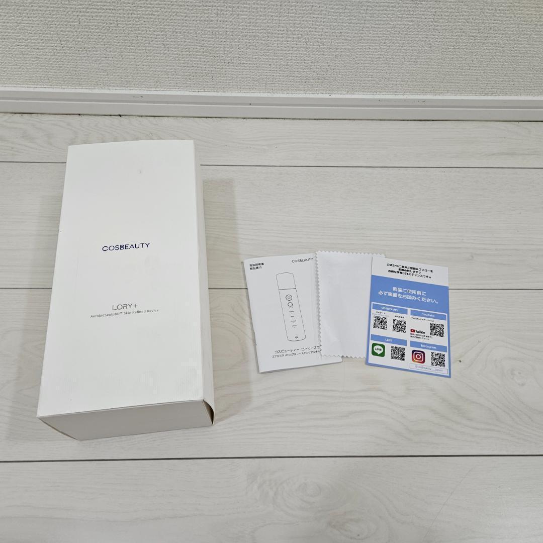 Cos Beauty コスビューティー CB060-B01JP｜Cos Beauty コス