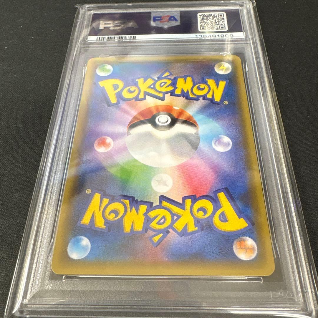 PSA10】ゼルネアスEX 2021 25周年記念 023/025 - メルカリ