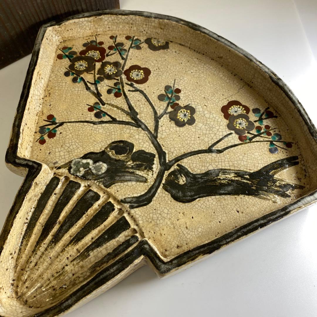 尾形乾山 扇面大皿 木箱付 最大幅約31.5㎝ 東Y7-0204③トヒサ