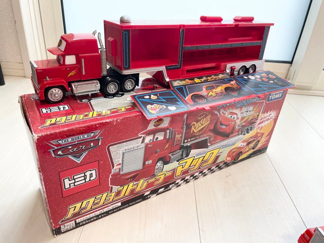 トミカ カーズ マック2台、マックィーン ポップコーンバケット2台、ハドソン1台