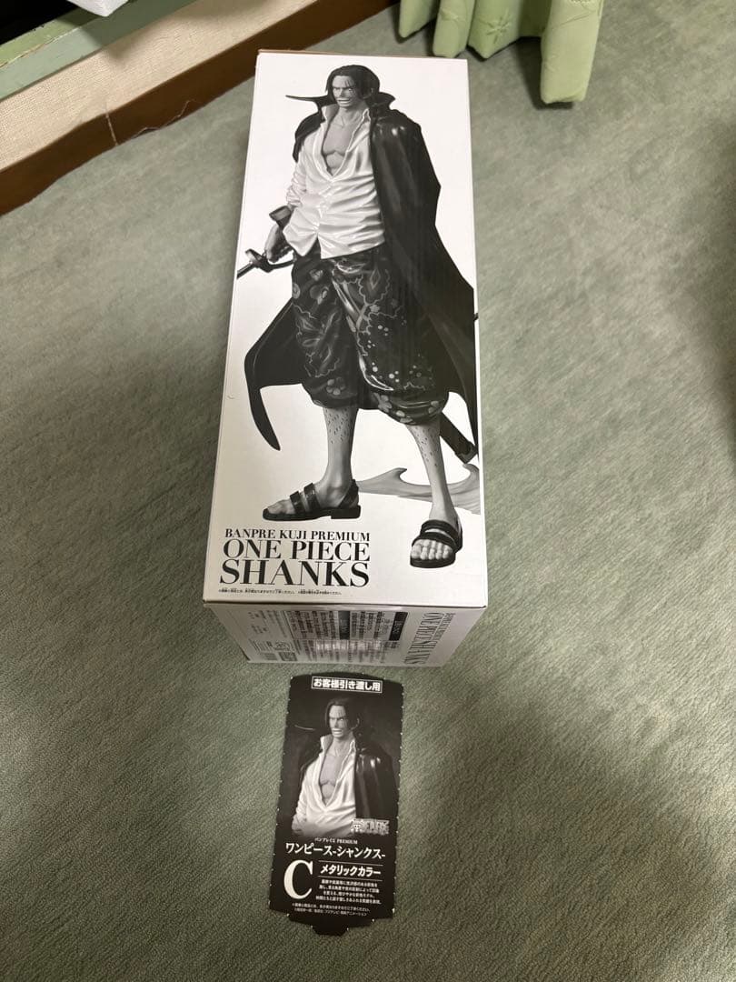 未開封　国内正規品　バンプレくじ　シャンクス　A賞　C賞　2体セット