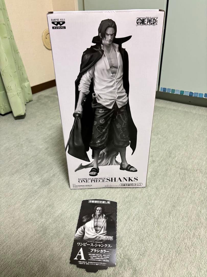 未開封　国内正規品　バンプレくじ　シャンクス　A賞　C賞　2体セット