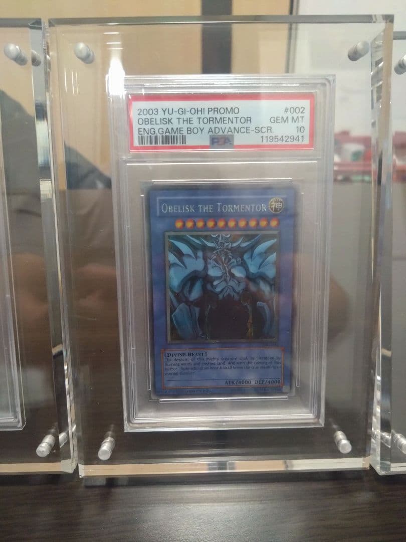 PSA10　オシリスの天空竜　オベリスクの巨神兵　ラーの翼神竜 英語 遊戯王