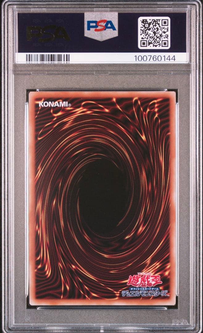 tokixxx///プロフィール必読