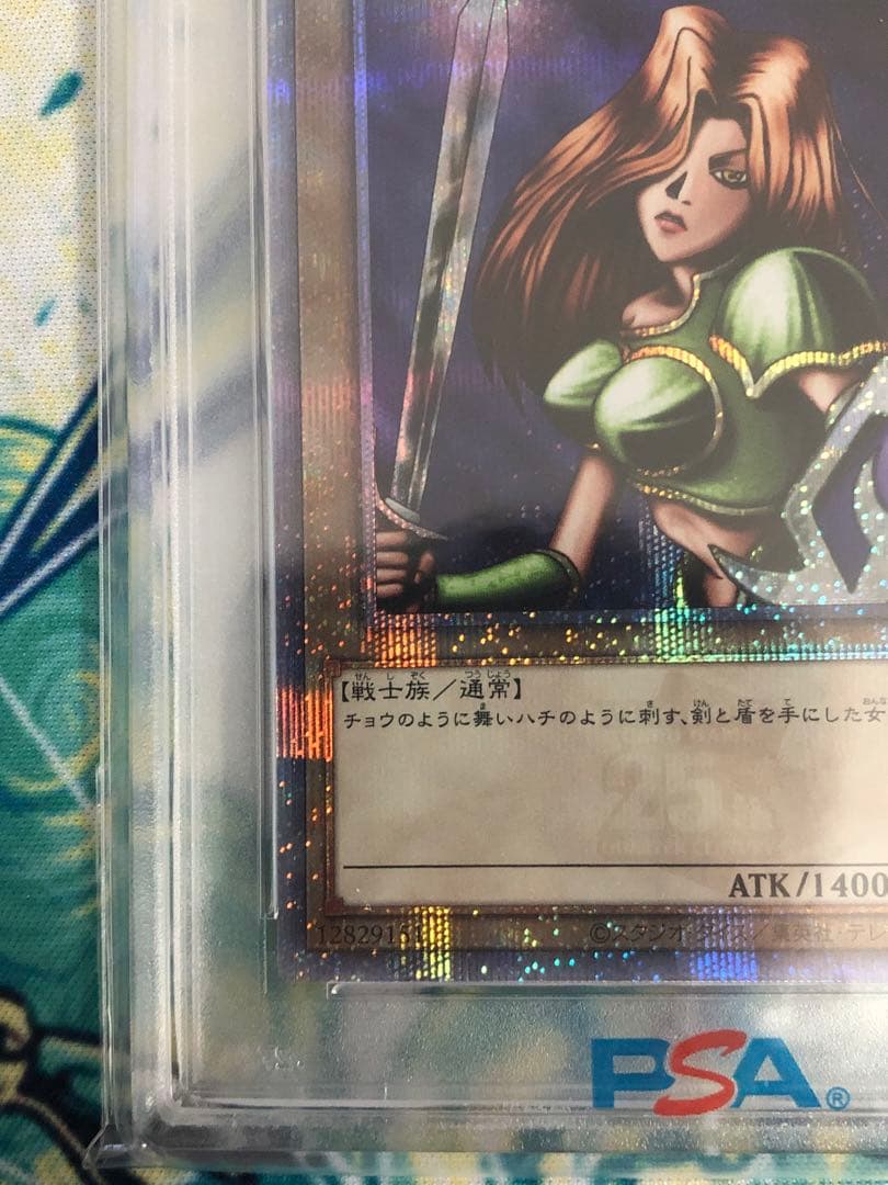 tokixxx///プロフィール必読