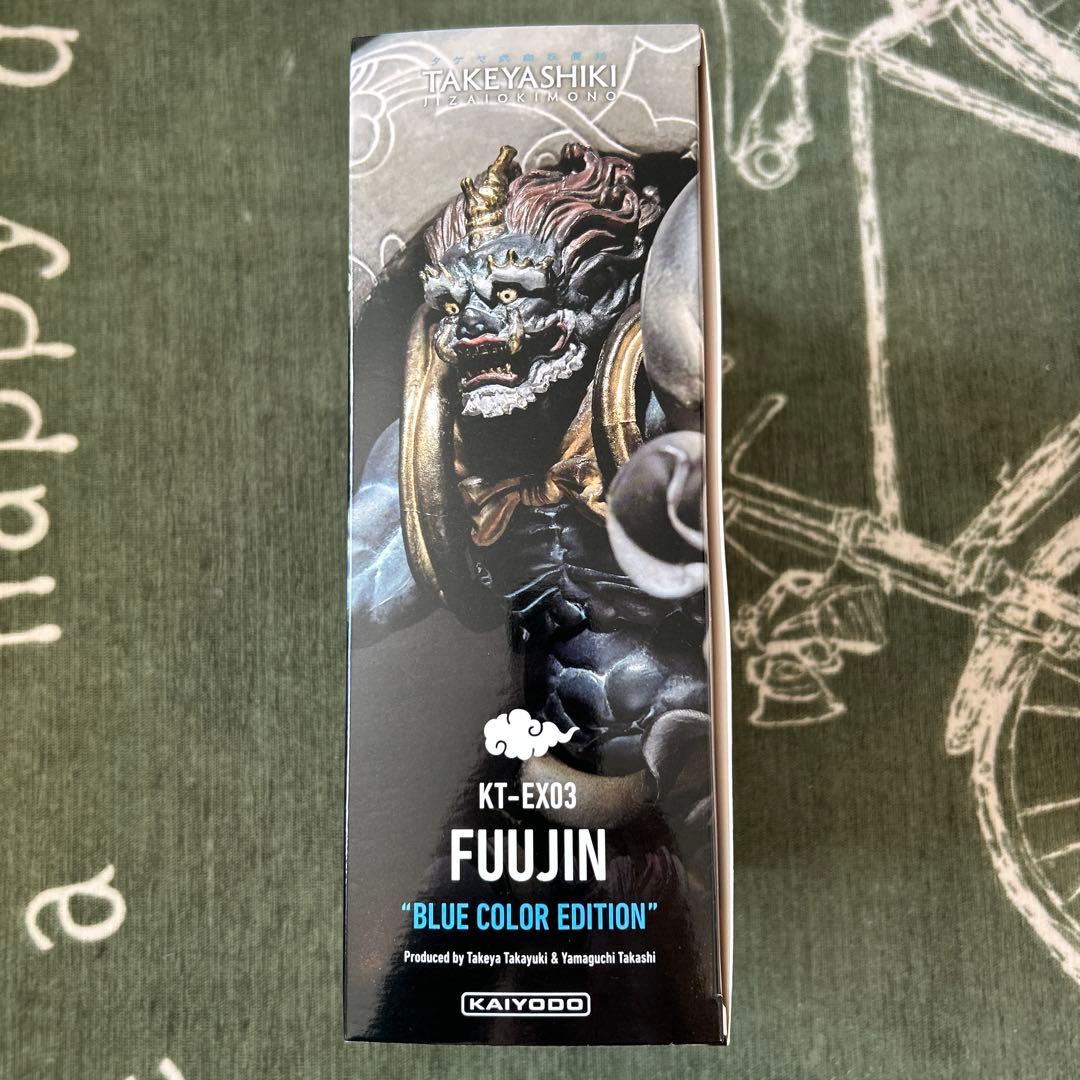 海洋堂　タケヤ式自在置物　風神 雷神 フィギュア