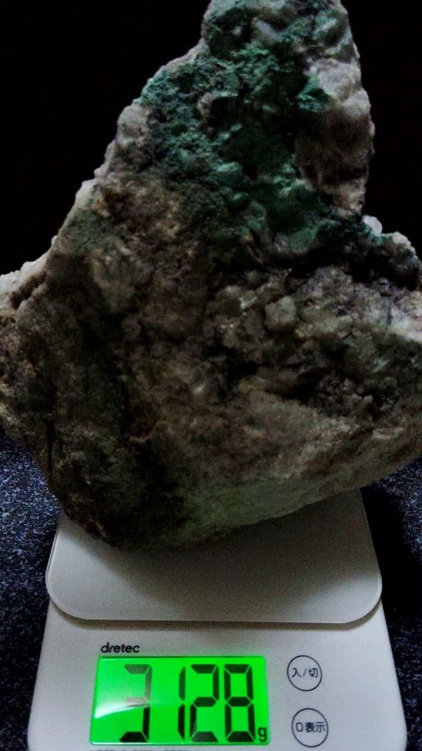 ☆国産マラカイト原石☆孔雀石【秩父鉱山・大黒ズリ3,128g】