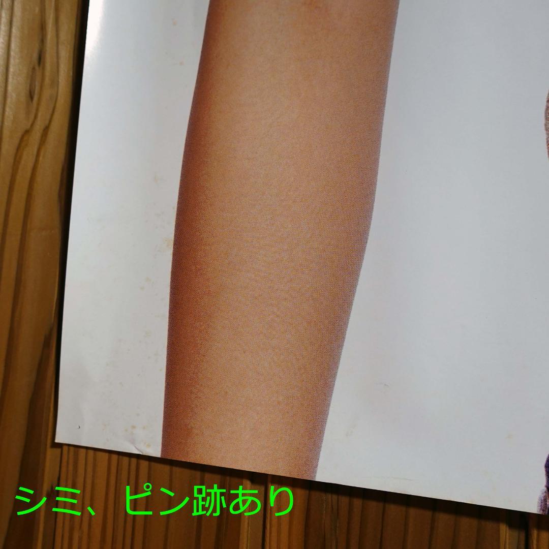 駅貼り使用・大型ポスター】米倉涼子アスキーB0サイズピン跡、シミあり