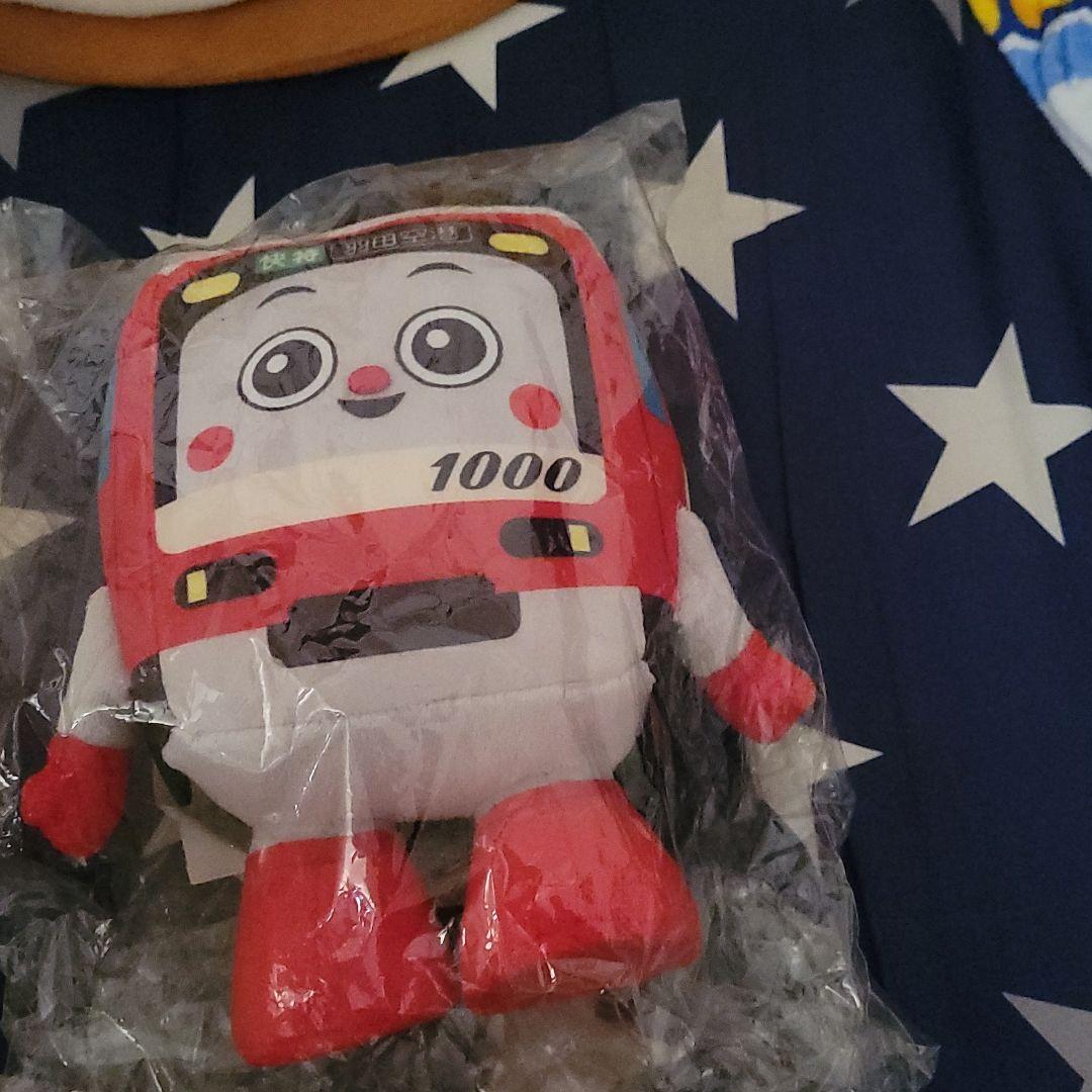 京急のぬいぐるみ大中小 京急のぬいぐるみ大中小 京急のぬいぐるみ大中小 京急のぬいぐるみ