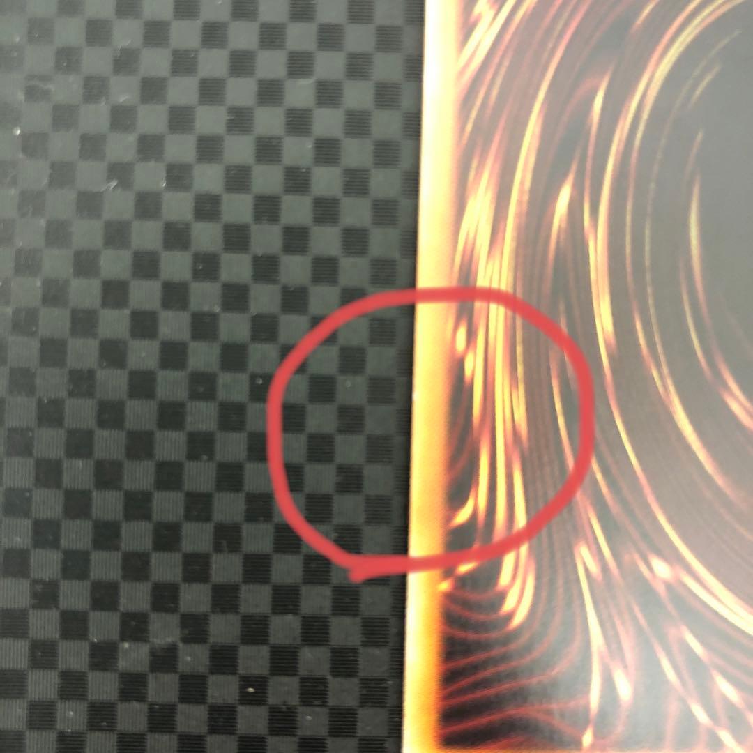 遊戯王 超融合　20th シークレット※キズあり