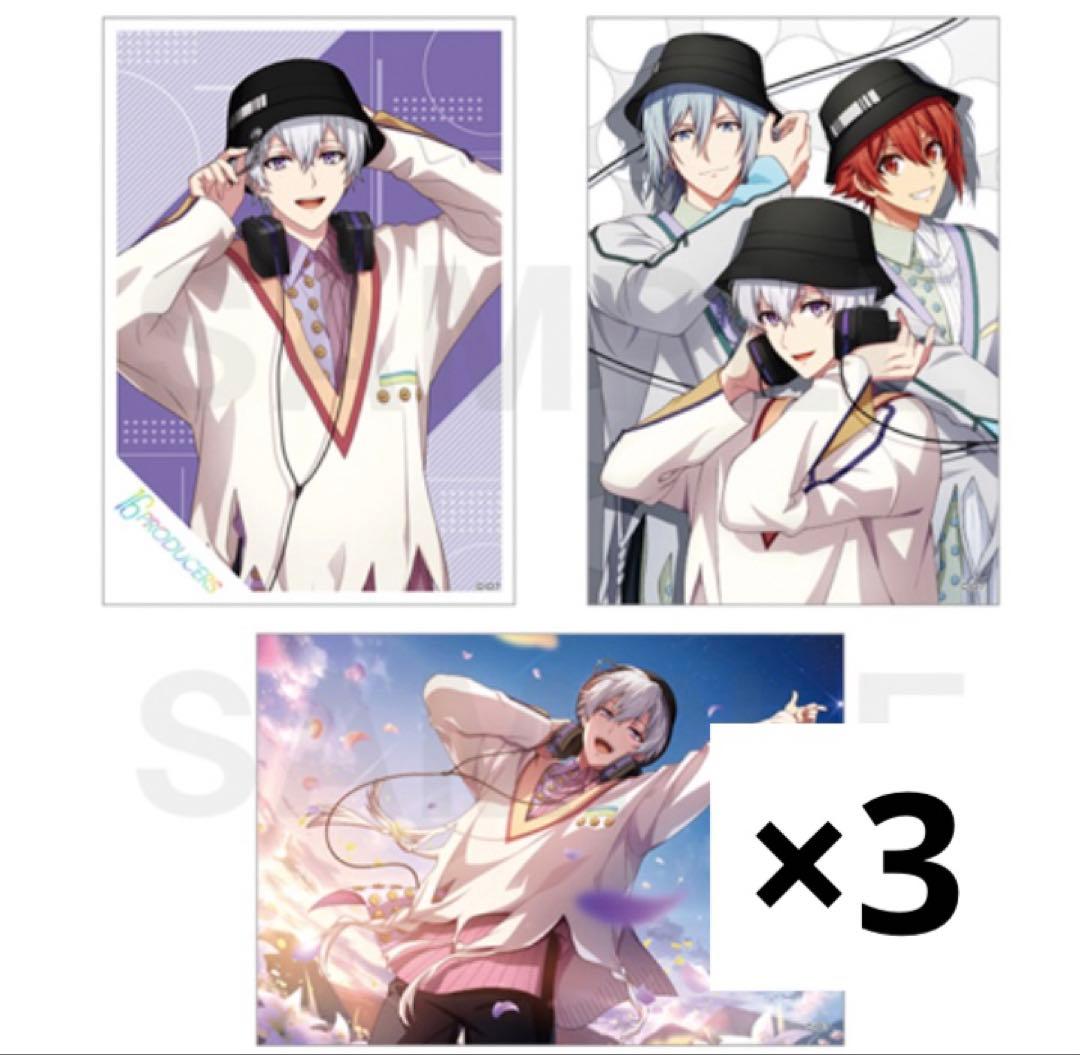 アイドリッシュセブン 16PRODUCERS 逢坂壮五 ブロマイド - メルカリ