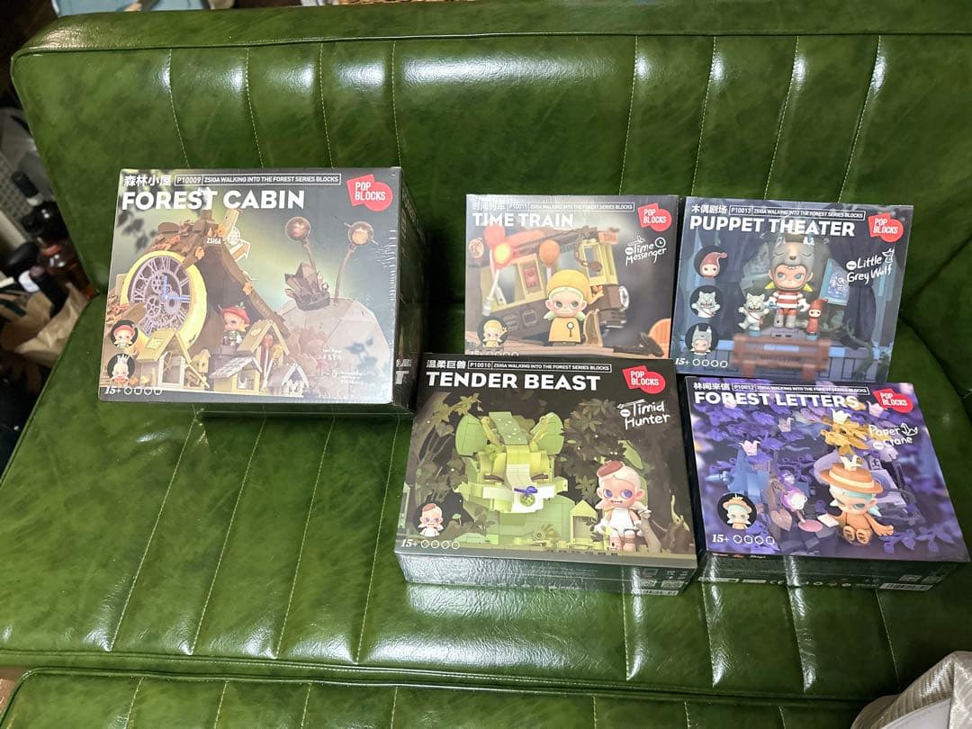 【新品】POP MART ZSIGA 森シリーズ全5種セット ♡ 森へ歩いて行く