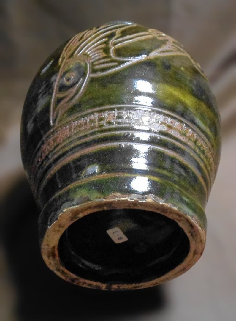 金城次郎 壺屋焼 花瓶 36cm