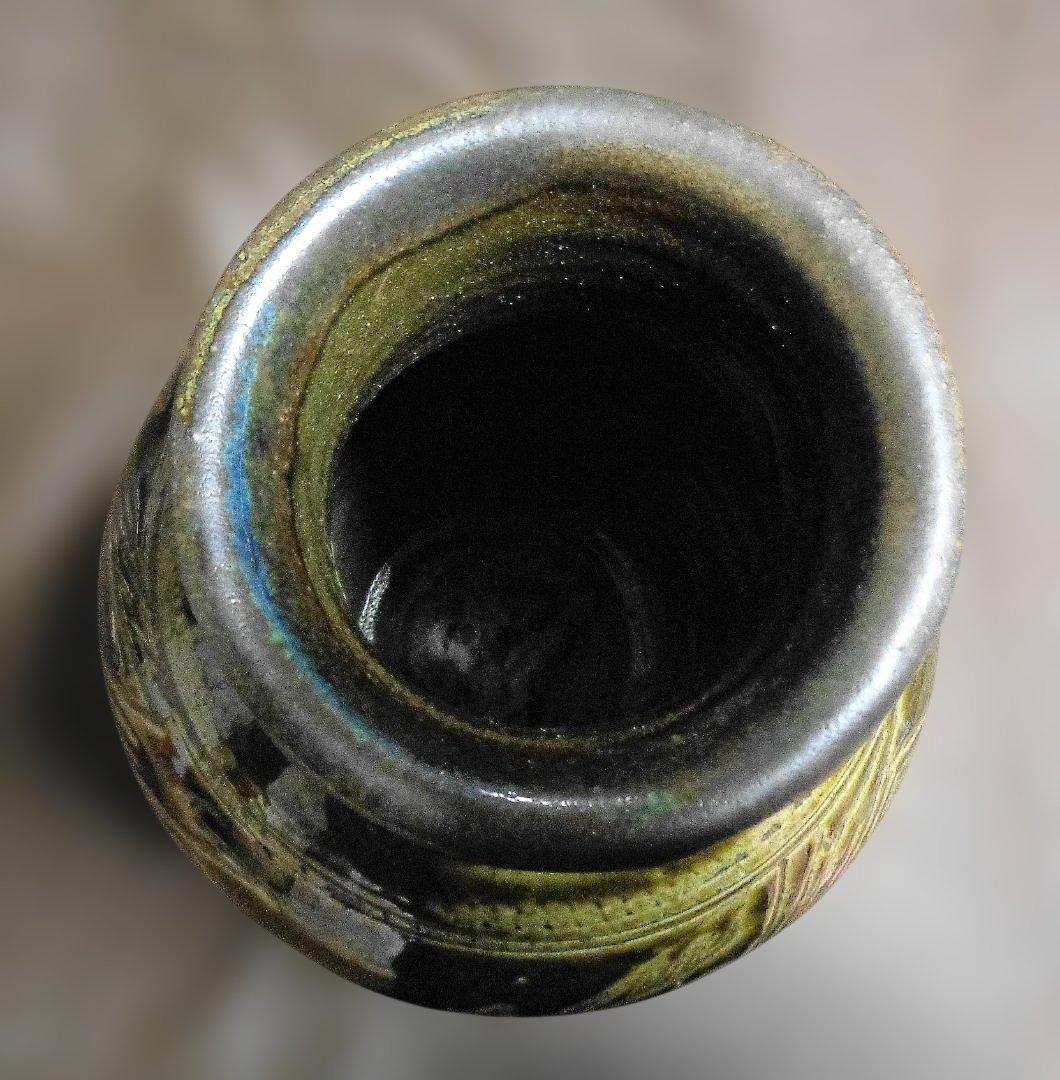 金城次郎 壺屋焼 花瓶 36cm